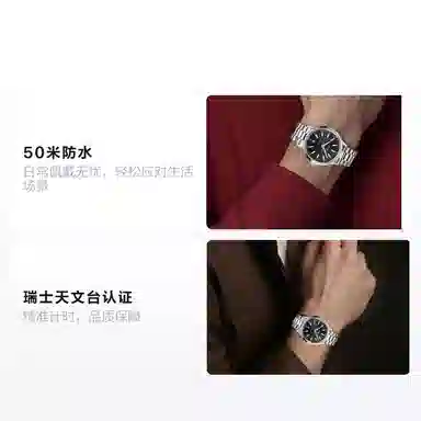 MIDO M040.407.11.061.00