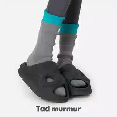 Tad murmur 2