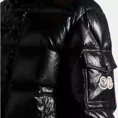 Moncler Maya 70th Anniversary