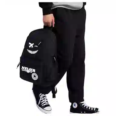 Converse Backpack