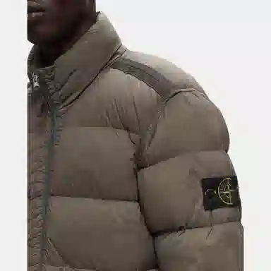 Stone Island FW24 Slim Zip Jacket Light Brown