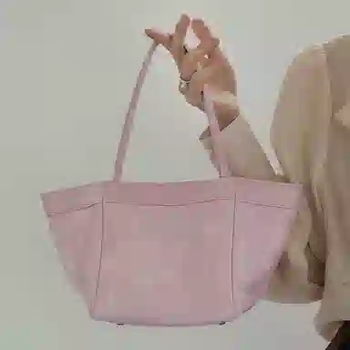 JPJ Bucket Bag
