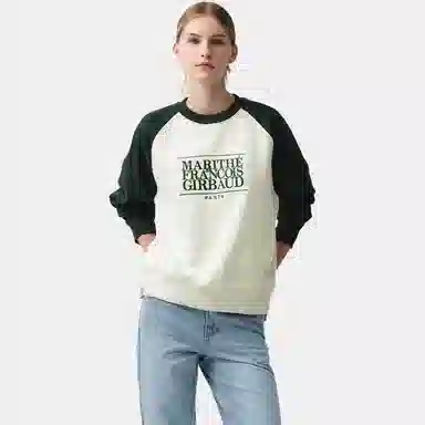 MARITHE FRANCOIS GIRBAUD LOGO