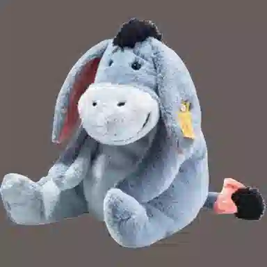 Steiff 25cm