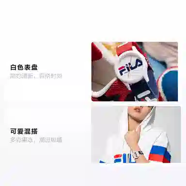 FILA 39 FLL38-6116-003