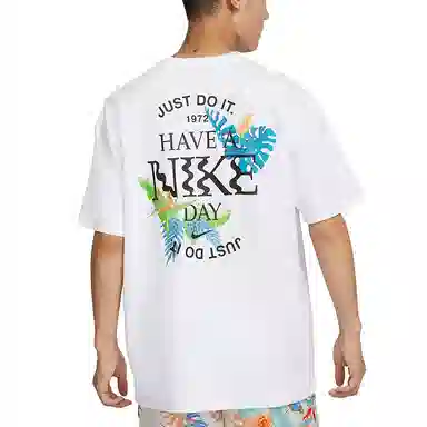 Nike T