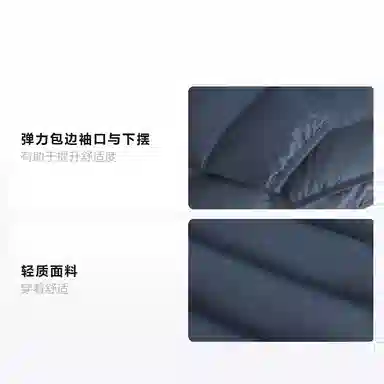 Under Armour FW25 Core