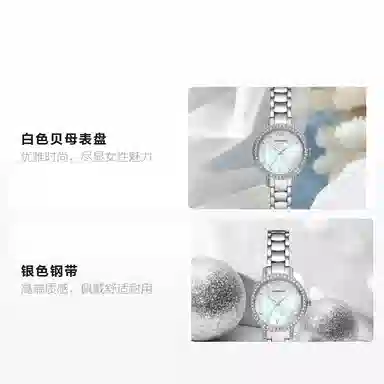 EMPORIO ARMANI AR11484