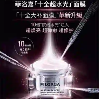 50ml50ml*2