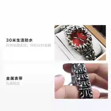 Joker Cat Y2K Silver