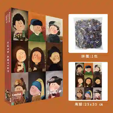 Comitok Q 1000pcs PTC008