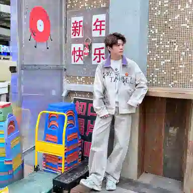 YPL Vintage Graffiti Denim Jacket