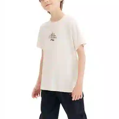 FILA KIDST WHITE LINE