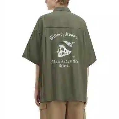 Alpha Industries