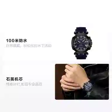 Tissot T115.417.37.041.00