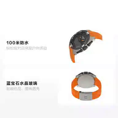 Tissot T091.420.47.051.01