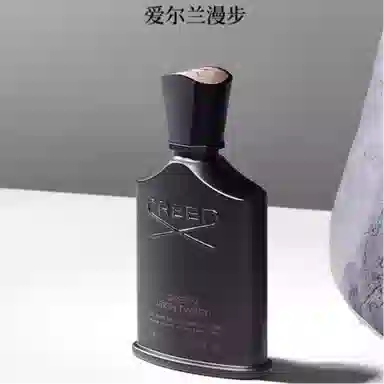 Creed Green Irish Tweed