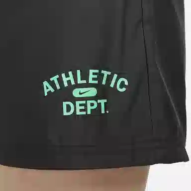 Nike Sportswear Repel Logo