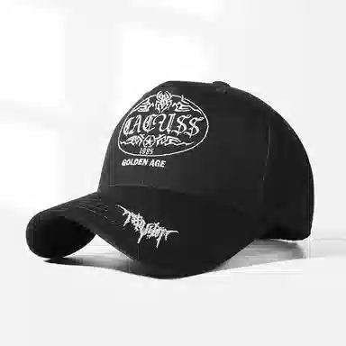 CACUSS junior