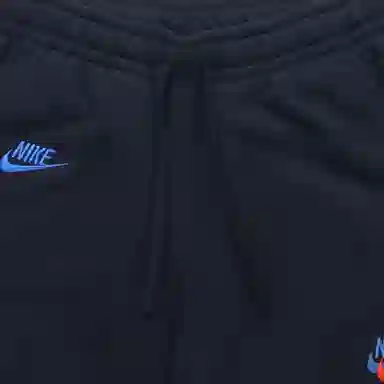 Nike Nsw Spe+ Ft Short M Fta
