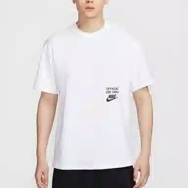 Nike AS U NSW TEE M90 OC REMIX T