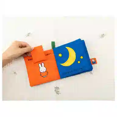 TAKARA TOMY Miffy Bruna