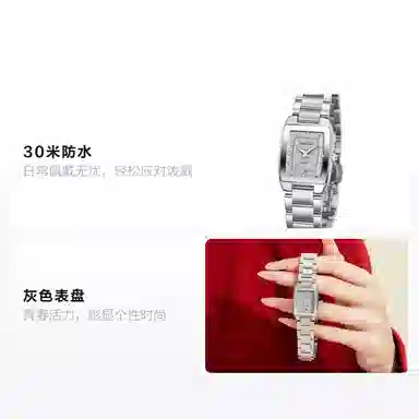 Katie Ermilio Quartz Watch