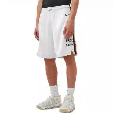 Nike NBA Brooklyn Nets Fan Shorts White