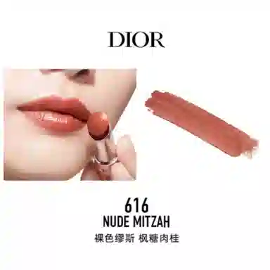 DIOR 008 Dior g