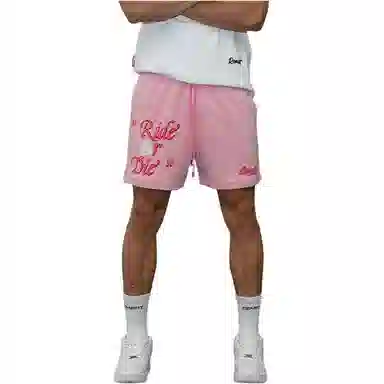 REMEFIT