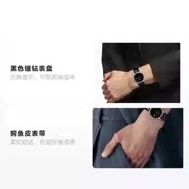 LONGINES 37mm L4.810.4.57.2