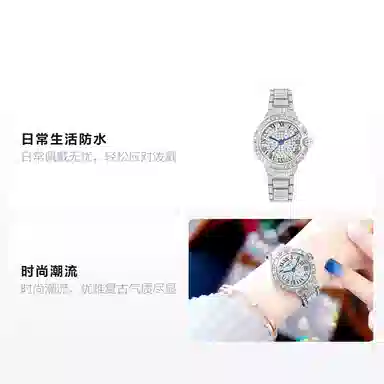 KANGOL Quartz Watch Silver Dial