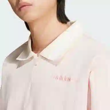 adidas originals LogoPolo