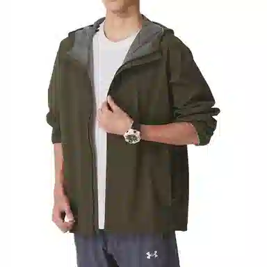 Under Armour Stormproof