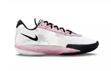 Nike Air Zoom GT Cut