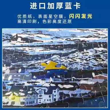 Comitok 1000pcs PTC028