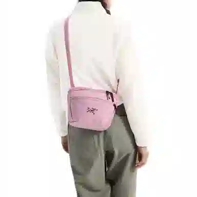 Arcteryx Mantis 2 2.5L Logo Bliss