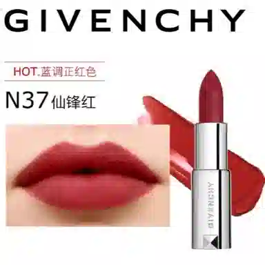 GIVENCHY N27N37 1.5g