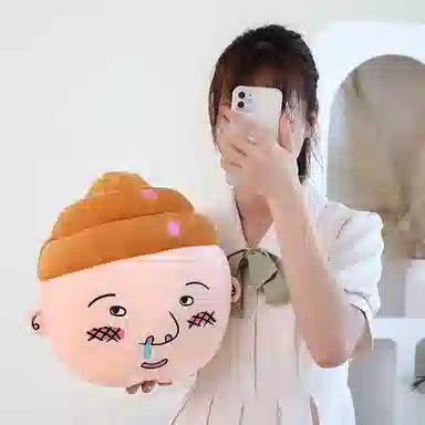 MLING 50cm110cm