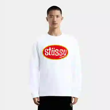 Stussy SS23 Logo