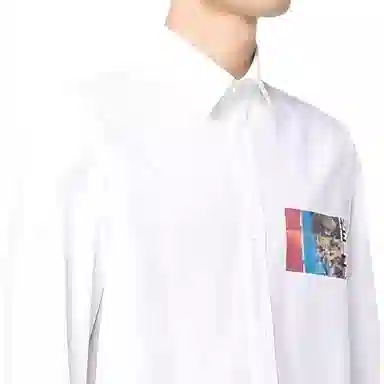 KENZO SS22 Printed Long Sleeve Shirt White
