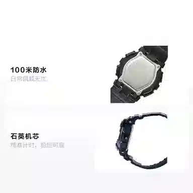 Casio Baby-G BA-110X-1AJF