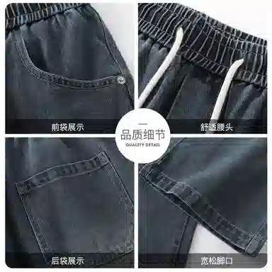 WOOD SOON 2025cleanfit