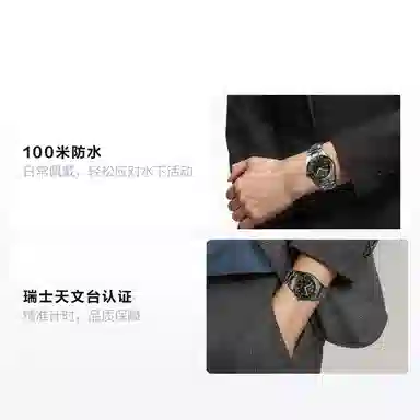 LONGINES 100 39mm L3.802.4.63.6