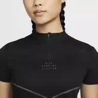 Nike Dri-FIT ADV Run Division