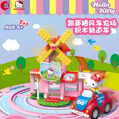 HelloKitty KT-010251
