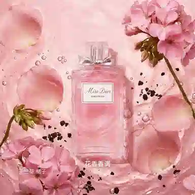 Dior Miss Dior Eau de Toilette