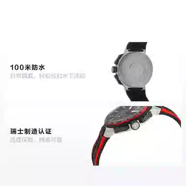 Tissot T111.417.27.441.00