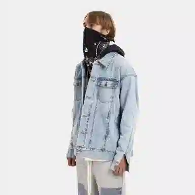 ARNODEFRANCE Denim Jacket Blue