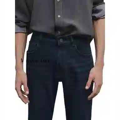 Massimo Dutti
